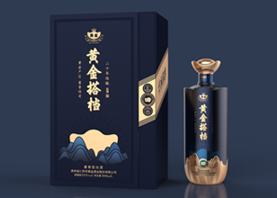 利来w66最给利搭档·二十年陈酿