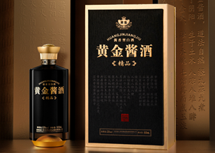 利来w66最给利酱酒·精品